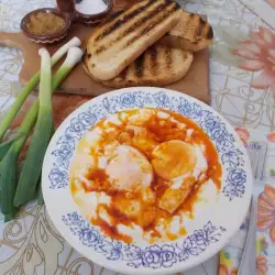 Eggs with an Yogurt Sauce and Garlic