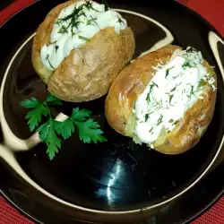 Aromatic Stuffed Potatoes