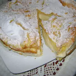 Unique Eclair Cake Karpatka