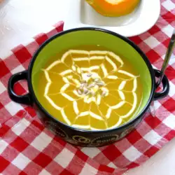 Fall Cream Soup