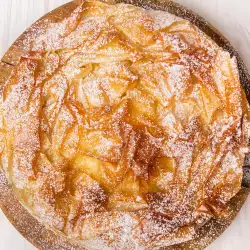Sweet Phyllo Pastry Pie with Quinces and Wheat