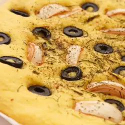 Greek Bread with Olives