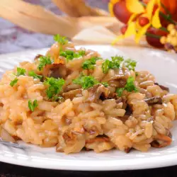 Rice with Mushrooms and Cream