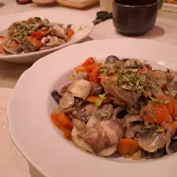 Mushrooms with Vegetables