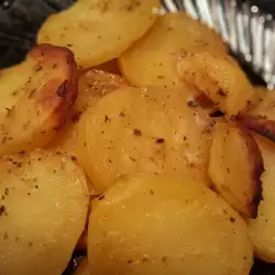 Potatoes Baked with Mustard