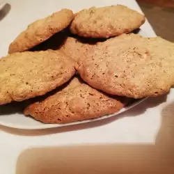 Irresistible Walnut Cookies