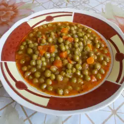 Lean Peas with Carrots in the Oven