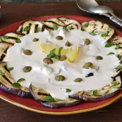 Grilled Eggplant with Mayonnaise Fish Spread