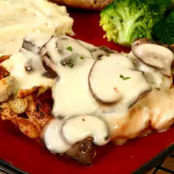 Chicken with Mushrooms and Pineapple