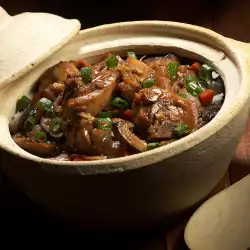 Oven Baked Clay Pot with Liver