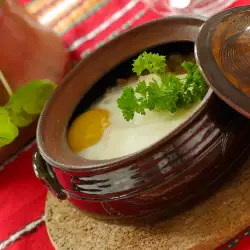 Clay Pot Stew with Eggs, Ham and Feta Cheese