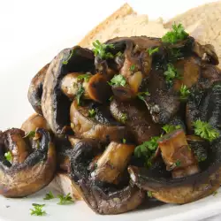 Marinated Grilled Mushrooms