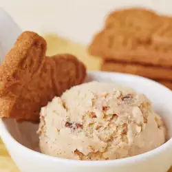 Ice Cream with Honey and Cinnamon