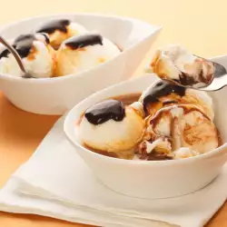 Homemade Ice Cream with Caramel and Nuts