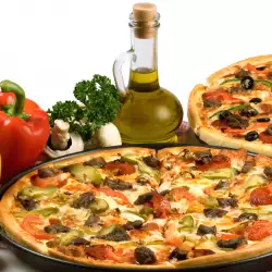 Pizza Alamira