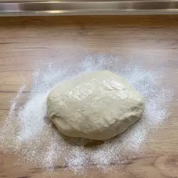 Authentic Italian Pizza Dough