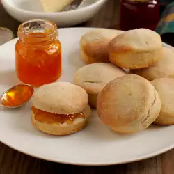 Biscuits with Walnuts and Apricot Kernels