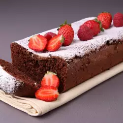 Chocolate Cake with Wine