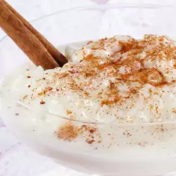 Oven-Baked Rice Pudding