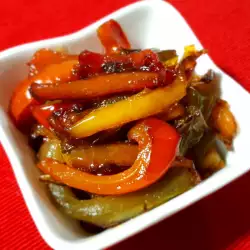 Caramelized Peppers