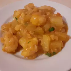 Vegetarian Cauliflower Curry
