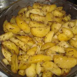 Potatoes with Garlic and Mustard