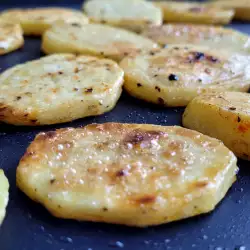 Grill Plate Potatoes