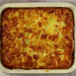 Gratin with Feta Cheese and Cheese