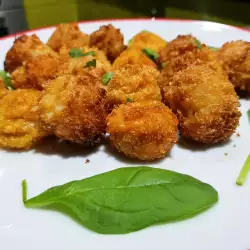 Spicy Breaded Cheeses