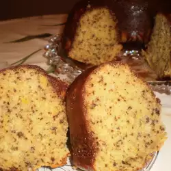Pepolina Cake