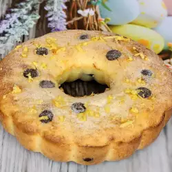Keto Almond Sponge Cake with Lemon and Chocolate Drops
