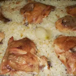 Homemade Chicken with Rice