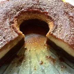 Tasty Arabic Cake - Kodrit Kadir