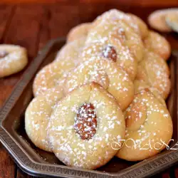 Chistmas Almond Cookies