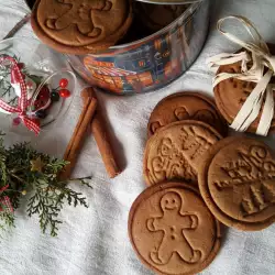 Stamped Christmas Gingerbread Cookies