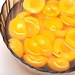 Marinated Apricots
