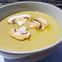 Broccoli and Mushroom Cream Soup