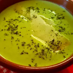 Zucchini and Avocado Cream Soup with Aromatic Cheese