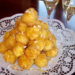 Classic French Croquembouche