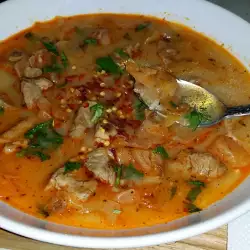 Kurkuda Soup