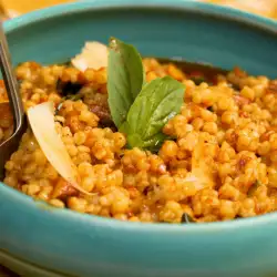 Couscous with Butter and Basil