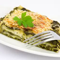 Spinach Dish