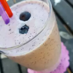 Iced Wild Berry Frappe
