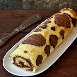 Leopard Print Roll with Chocolate Cream