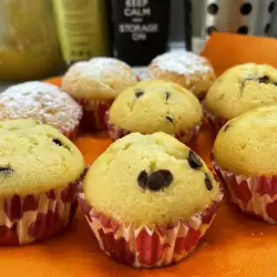 Lemon Vanilla Muffins
