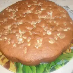 Turkish Delight Cake