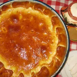 Onion Pie with Homemade Phyllo Pastry