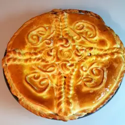 Northern-Style Onion Pie