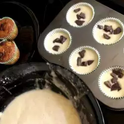 Fluffy Muffins with Bananas