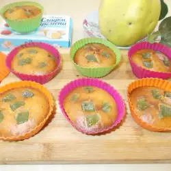 Quince Muffins with Turkish Delight